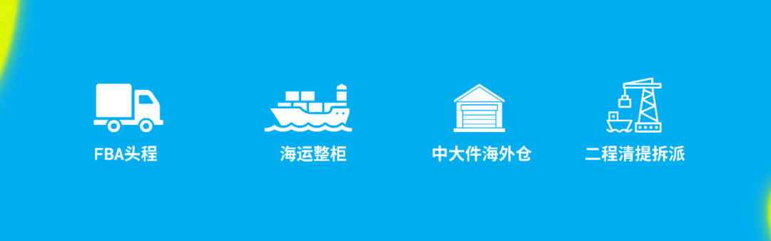 公司新闻