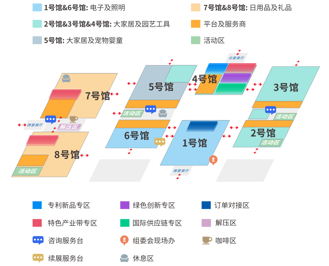 微信图片_20240527162125.png