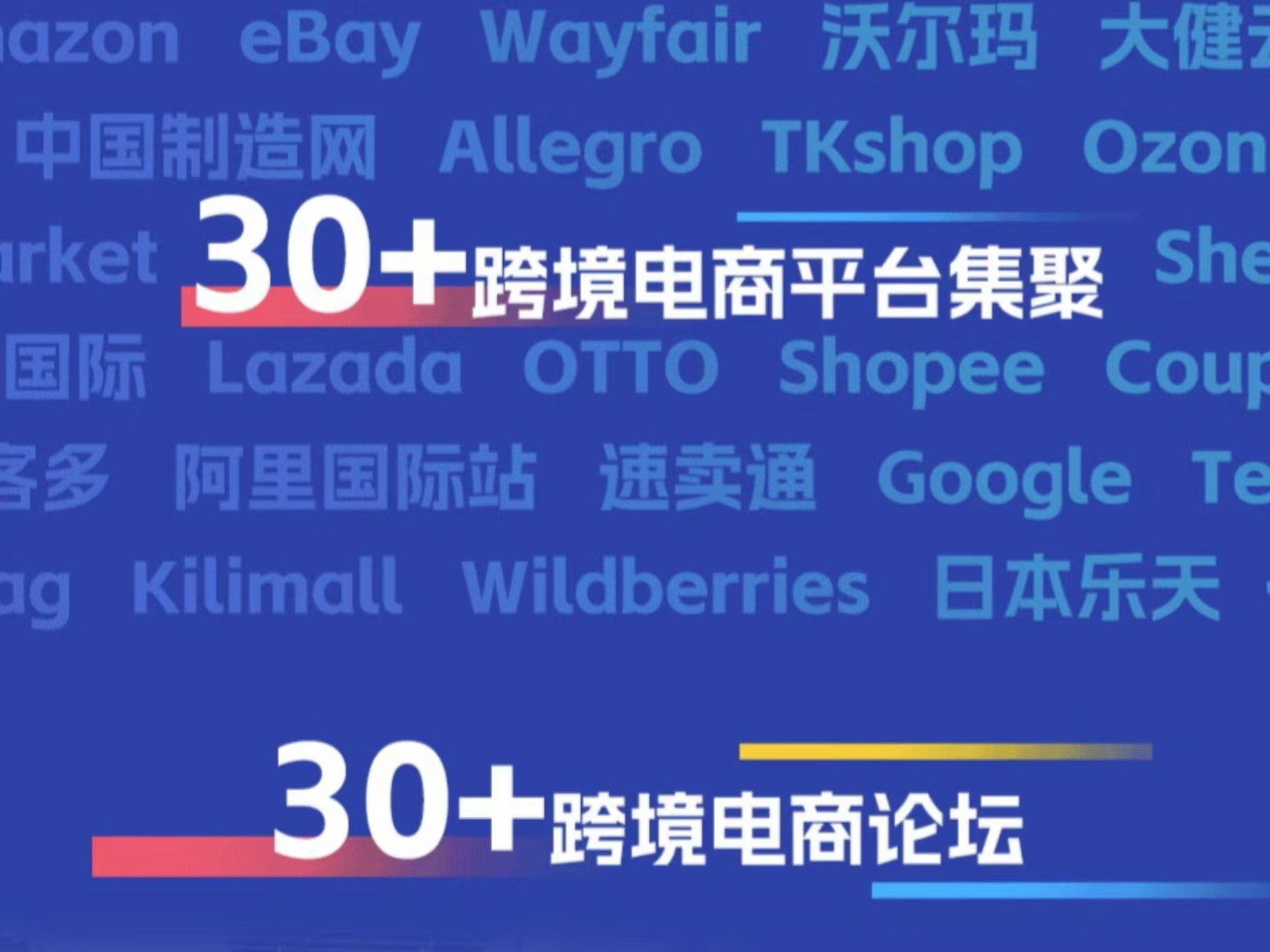 微信图片_20240527161847.jpg